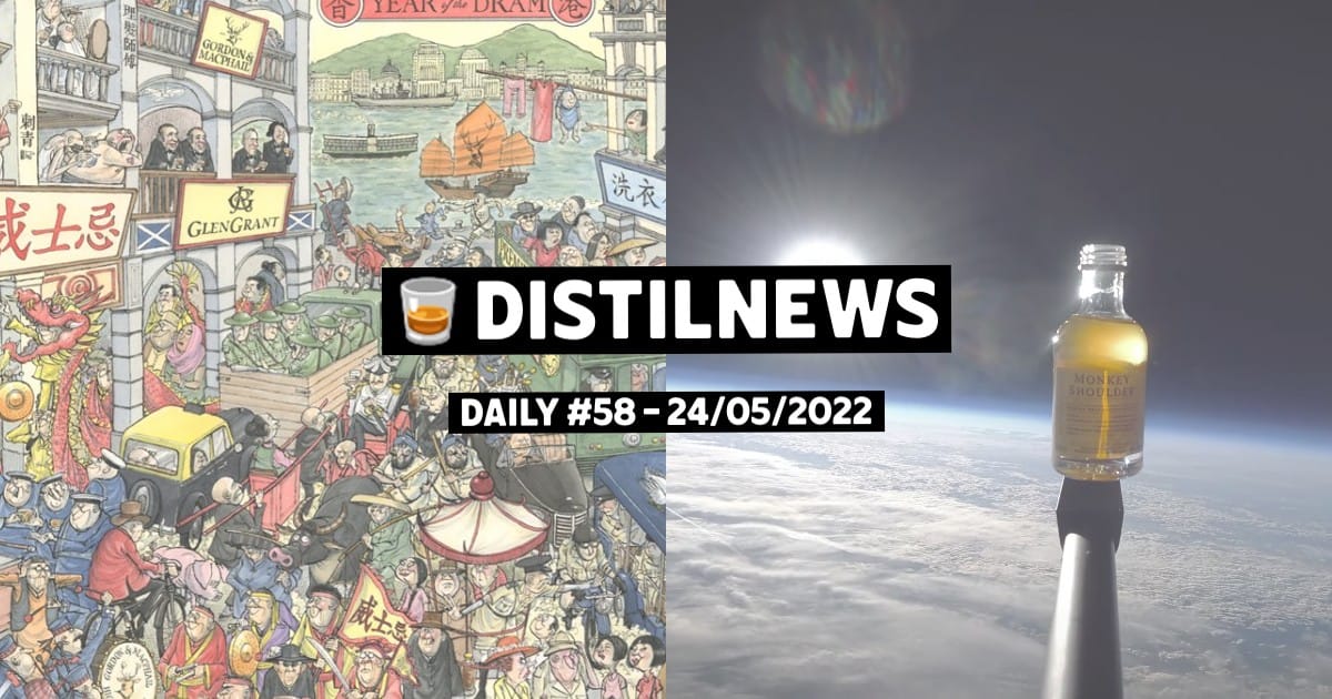 DistilNews Daily #58