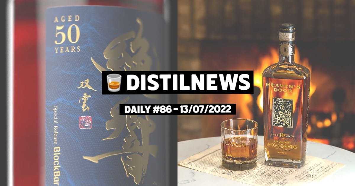 DistilNews Daily #86