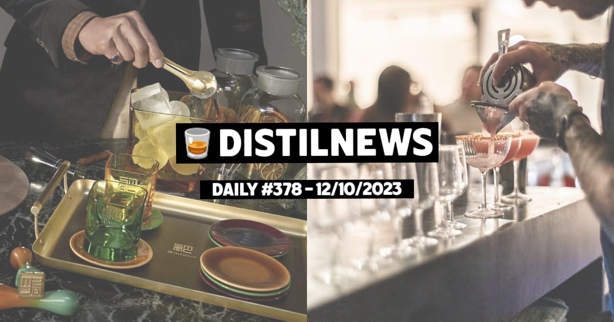 DistilNews Daily #378