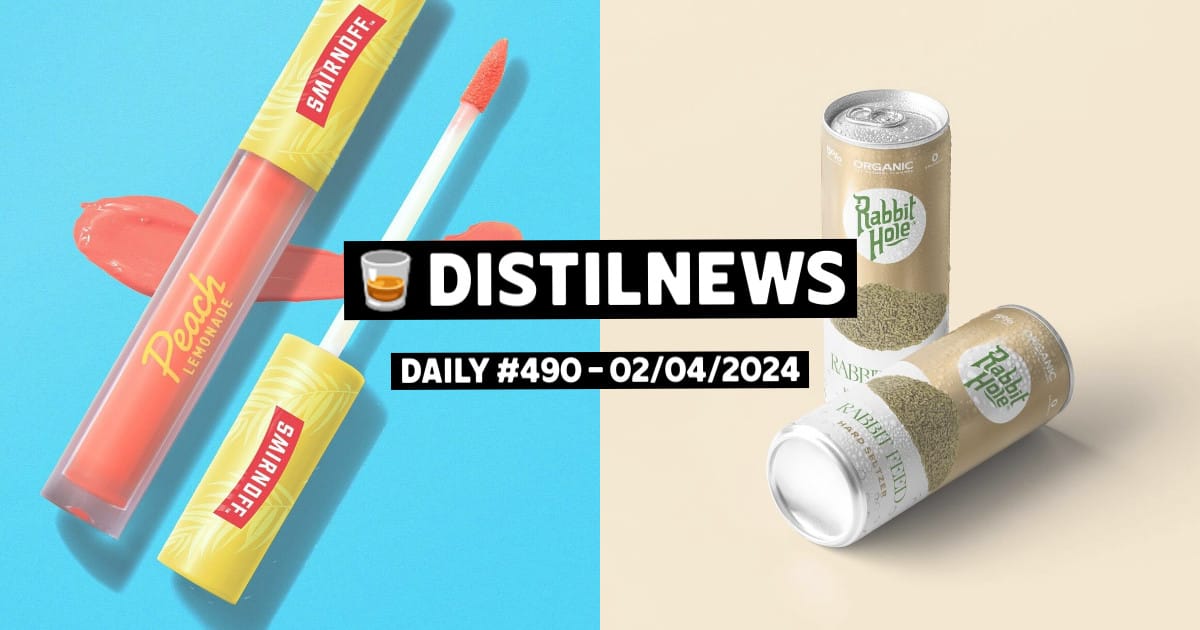 DistilNews Daily #490
