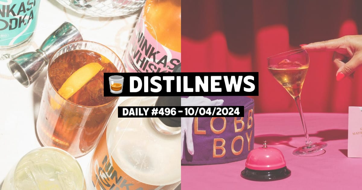 DistilNews Daily #496