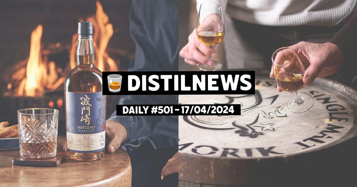 DistilNews Daily #501