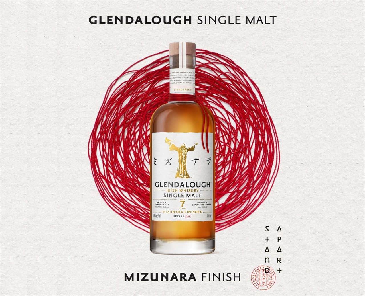 Glendalough lance un finish en fût de Mizunara