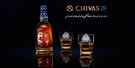 Chivas-Pininfarina-The-Evolution-of-Ice-10